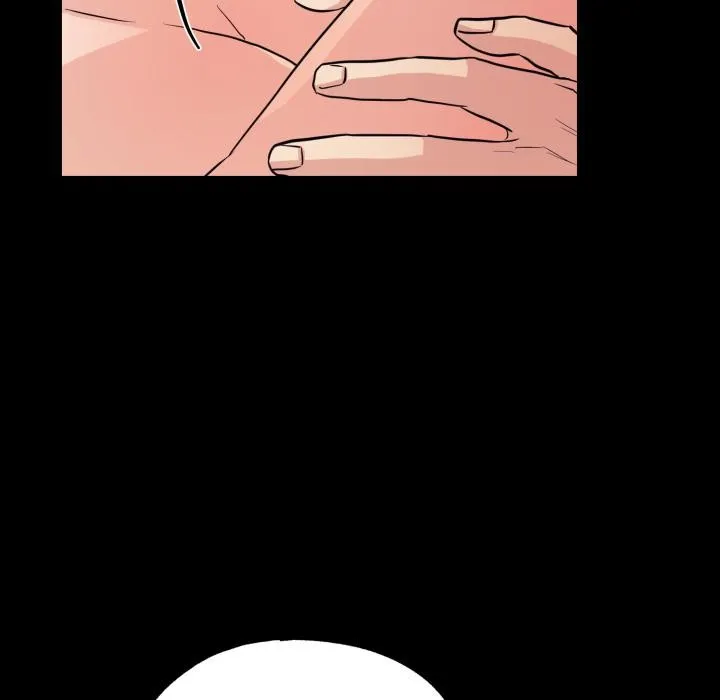 狂眼第70話