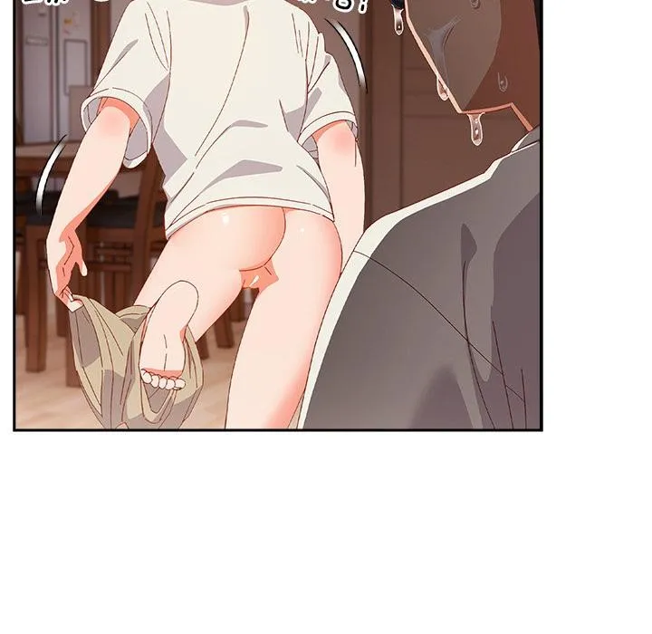 與眾不同的兄妹第3話