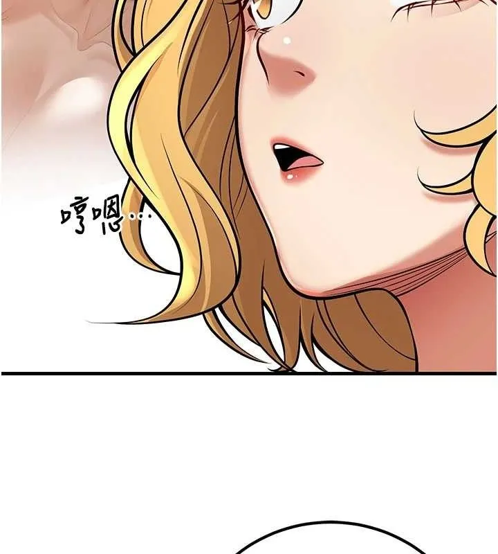 已婚學生想壞壞第42話-被學生們用巨乳夾擊