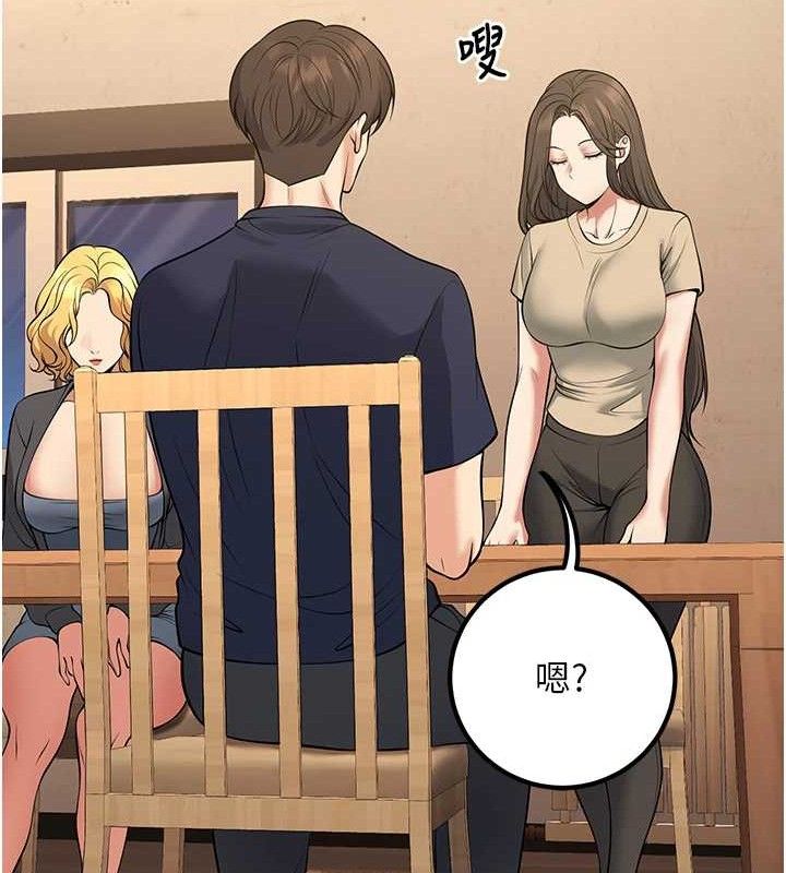 已婚学生想坏坏第42話-被學生們用巨乳夾擊