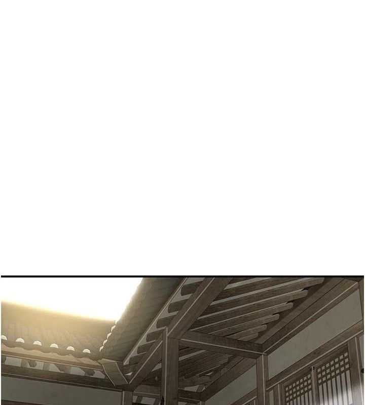 花容濕色:取花點第60話-幫小姐揉一揉