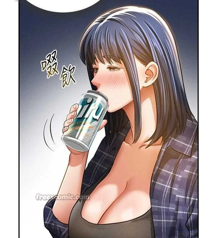 私密視角第39話-令人期待的夜晚