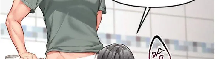 報告女班長:一根突起第10話-有夫之婦的深喉嚨