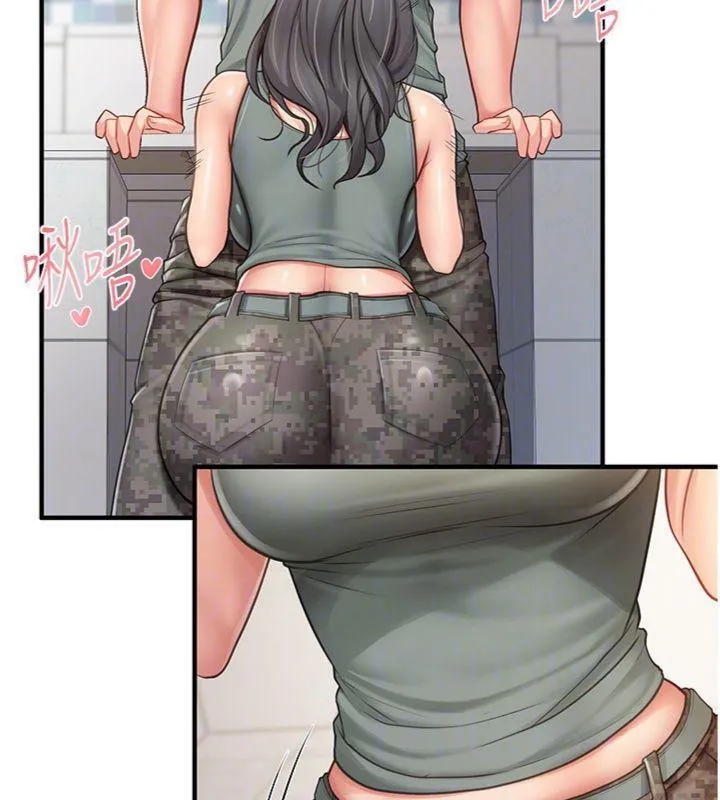 報告女班長:一根突起第10話-有夫之婦的深喉嚨