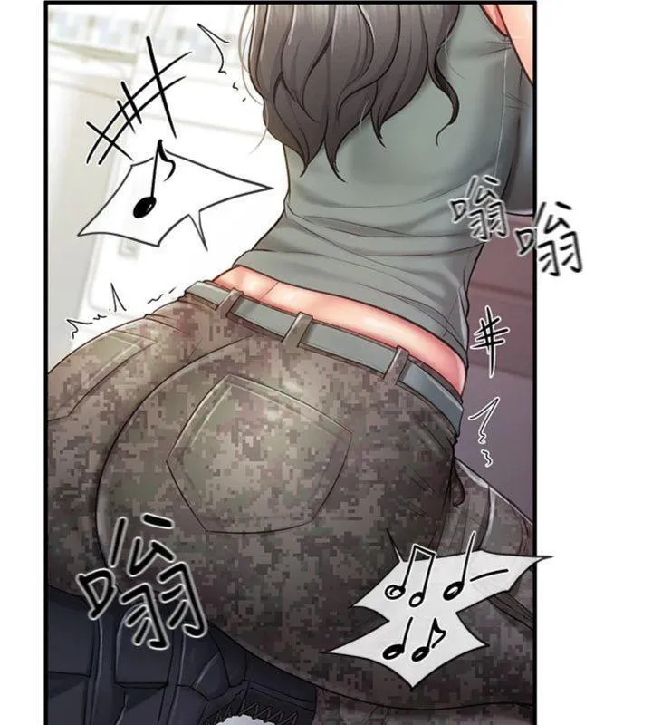 報告女班長:一根突起第10話-有夫之婦的深喉嚨