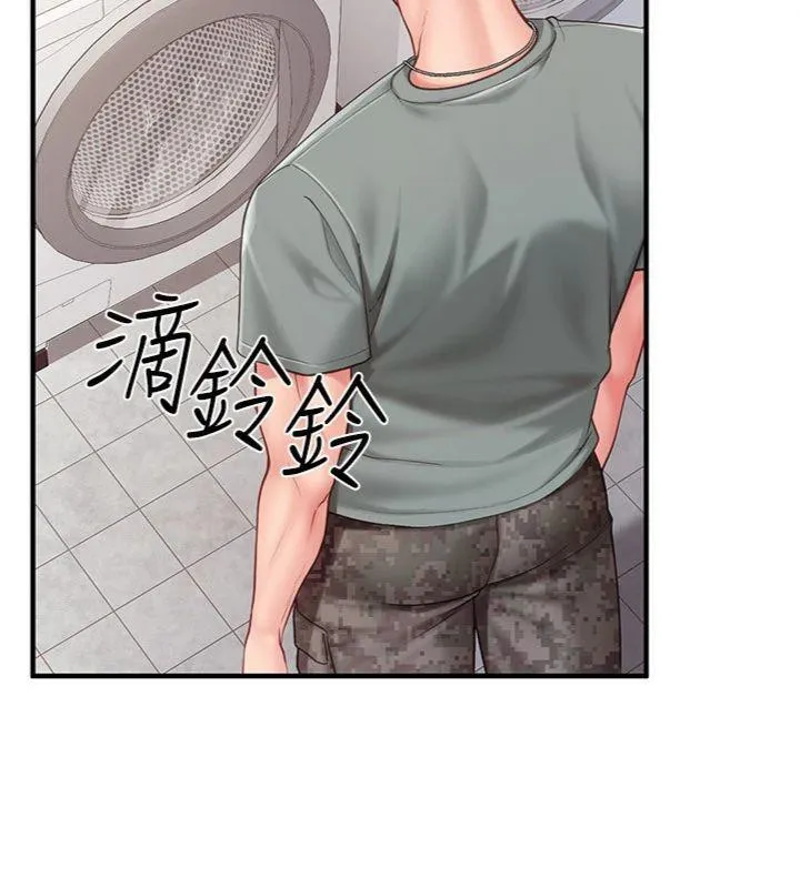 報告女班長:一根突起第10話-有夫之婦的深喉嚨