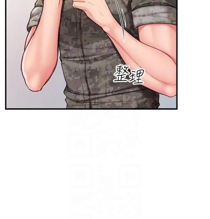 報告女班長:一根突起第10話-有夫之婦的深喉嚨