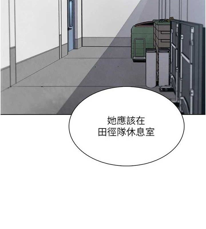 我的掌上明珠第16話-爸爸，我還不想回家&hellip;
