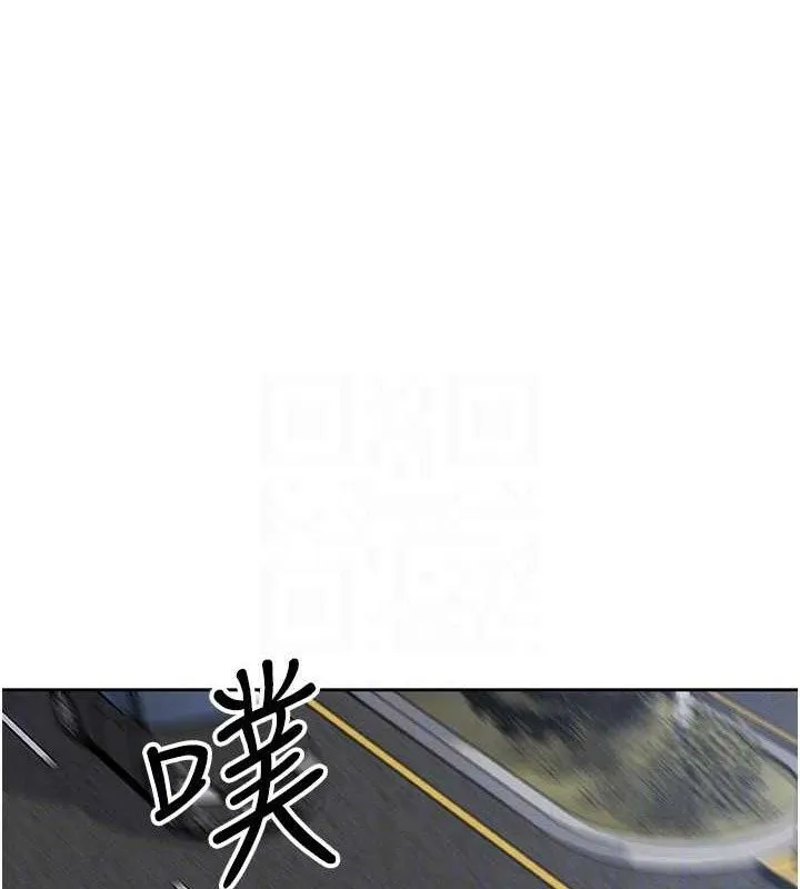 我的掌上明珠第16話-爸爸，我還不想回家&hellip;