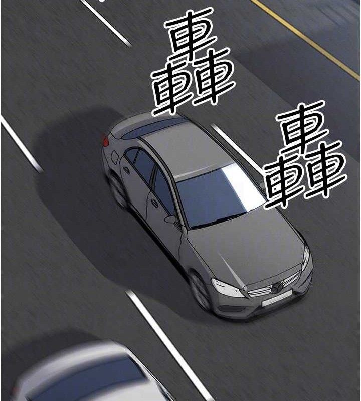 我的掌上明珠第16話-爸爸，我還不想回家&hellip;