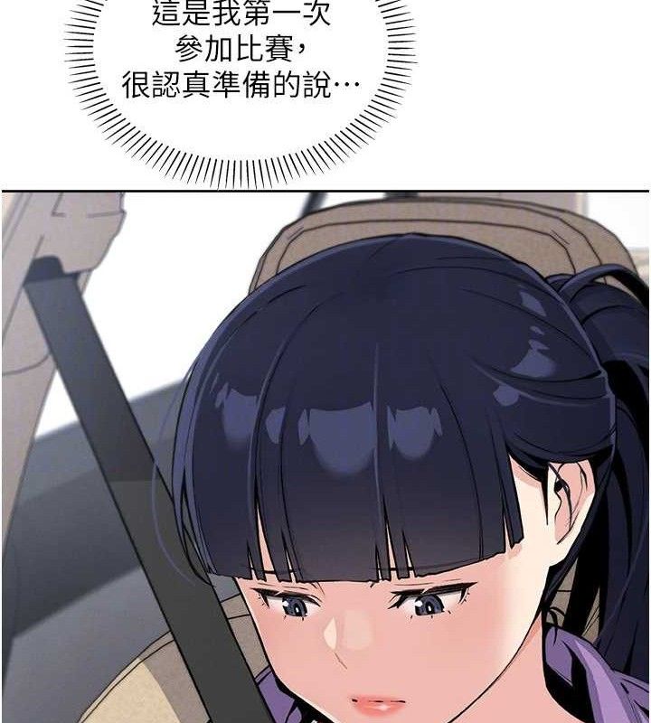 我的掌上明珠第16話-爸爸，我還不想回家&hellip;