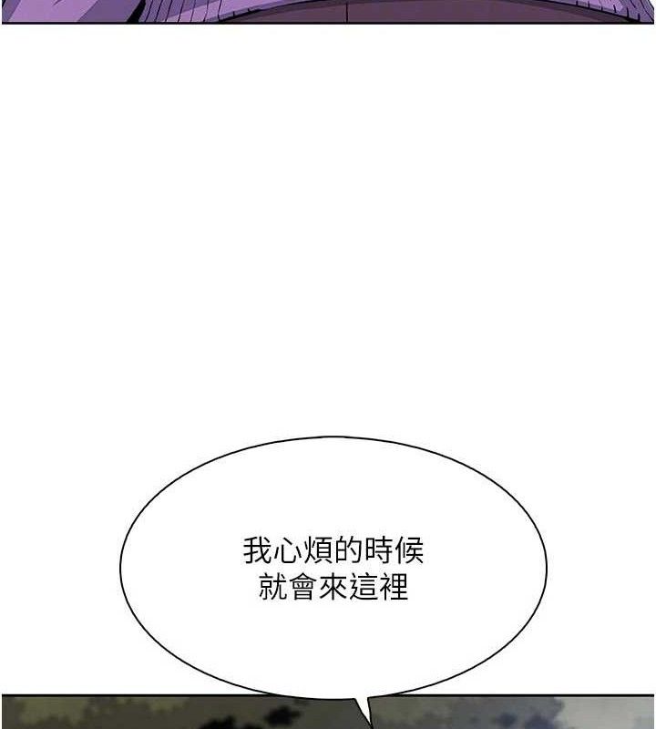 我的掌上明珠第16話-爸爸，我還不想回家&hellip;