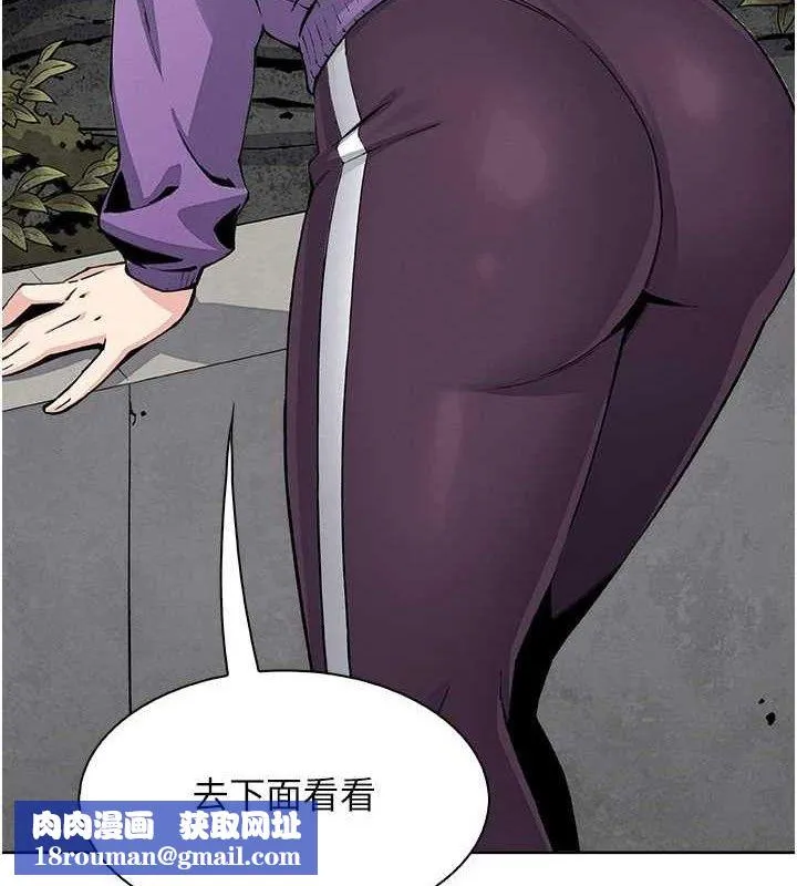 我的掌上明珠第16話-爸爸，我還不想回家&hellip;