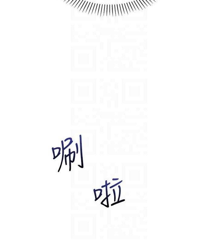 我的掌上明珠第16話-爸爸，我還不想回家&hellip;