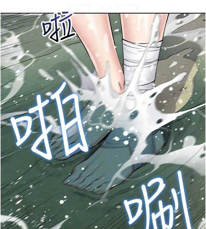 我的掌上明珠第16話-爸爸，我還不想回家&hellip;