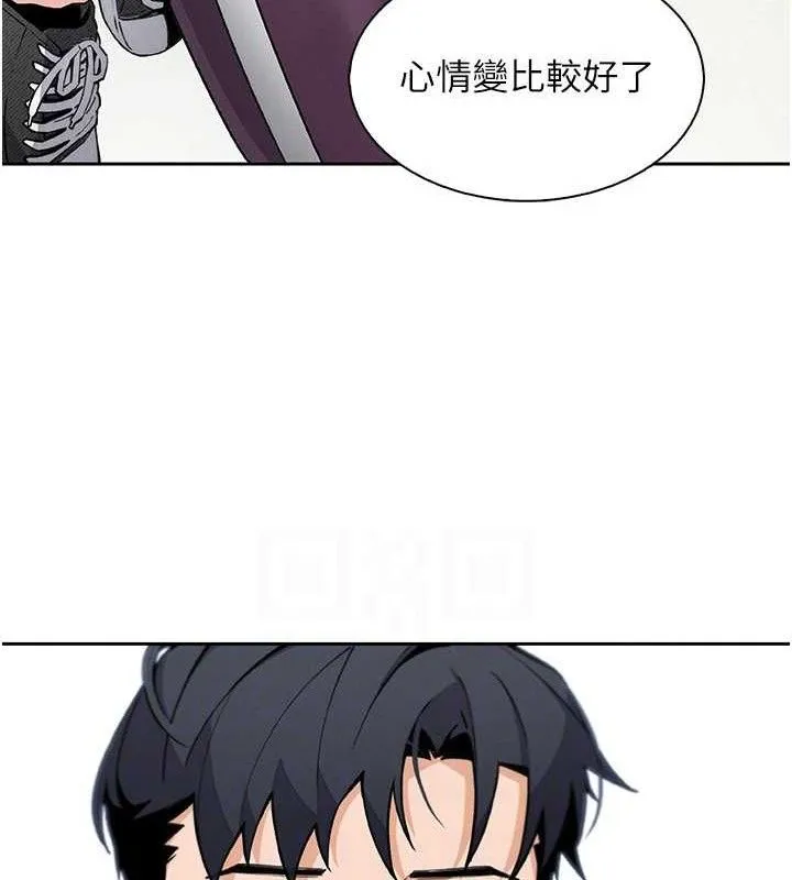 我的掌上明珠第16話-爸爸，我還不想回家&hellip;