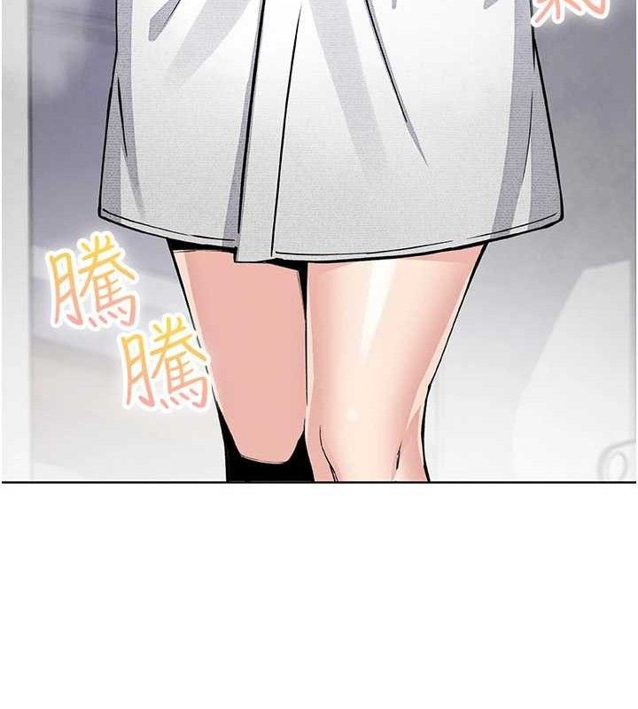 我的掌上明珠第16話-爸爸，我還不想回家&hellip;