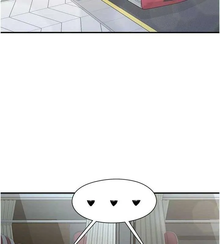 下一顫，性福第33話-男女一起去玩會發生的事