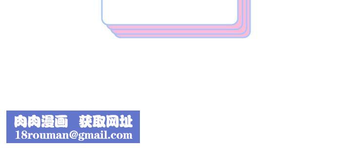 重生之长枪无敌第63話