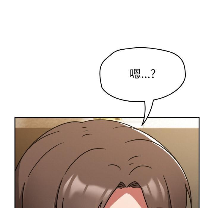 熱情拳擊館第30話