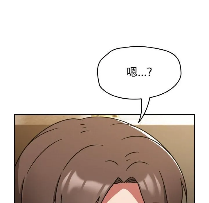 熱情拳擊館第30話