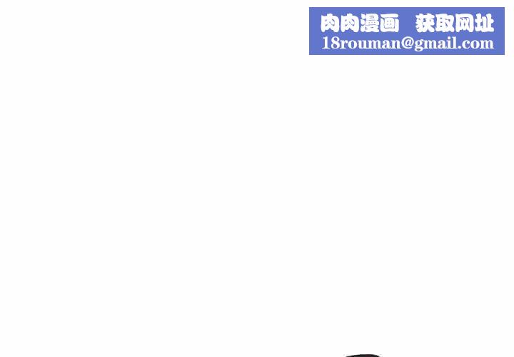 最后的冲刺第19話