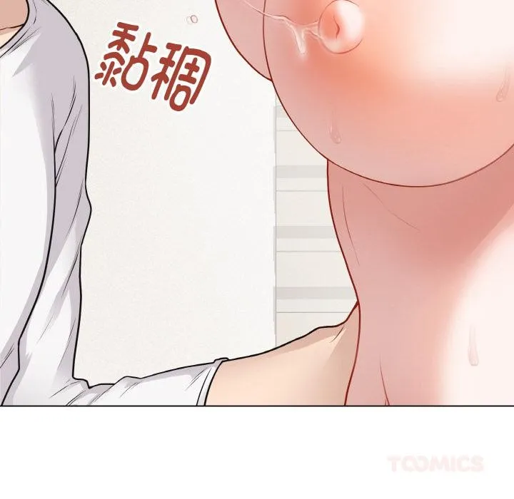 最後的沖刺第19話