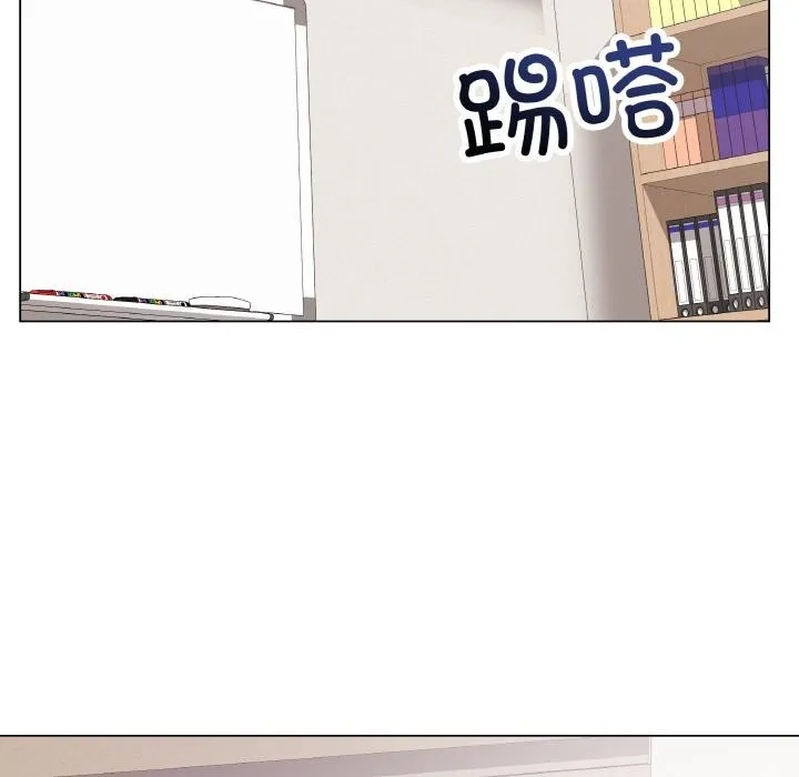 最後的沖刺第19話
