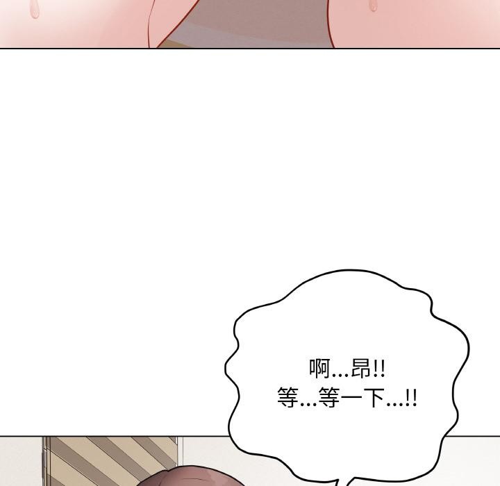 最后的冲刺第19話