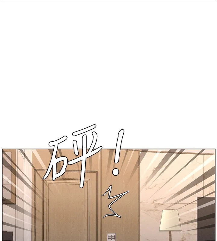 兄妹的秘密授課第66話-初嘗媽咪銷魂黑森林