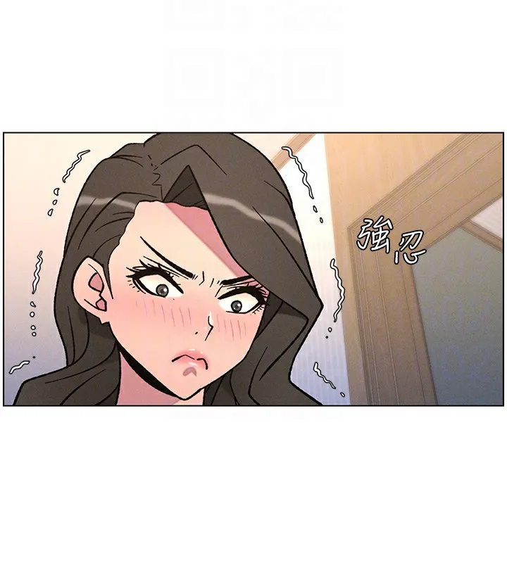 兄妹的秘密授課第66話-初嘗媽咪銷魂黑森林