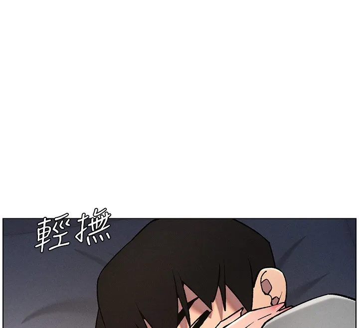兄妹的秘密授課第66話-初嘗媽咪銷魂黑森林