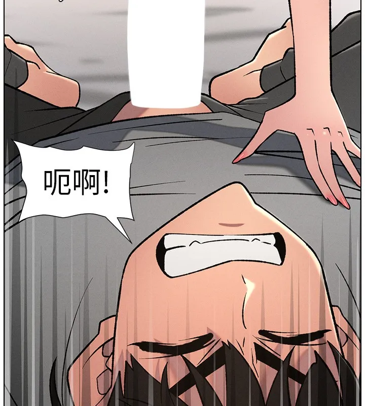 兄妹的秘密授課第66話-初嘗媽咪銷魂黑森林