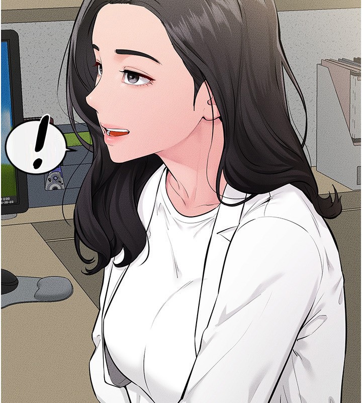 继母与继姐第79話-我還是比較喜歡你