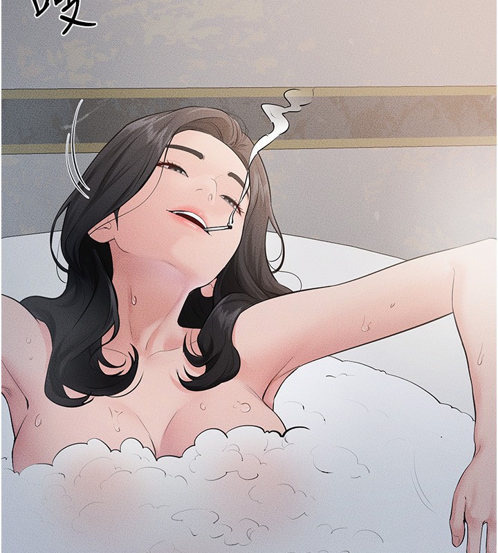繼母與繼姐第79話-我還是比較喜歡你