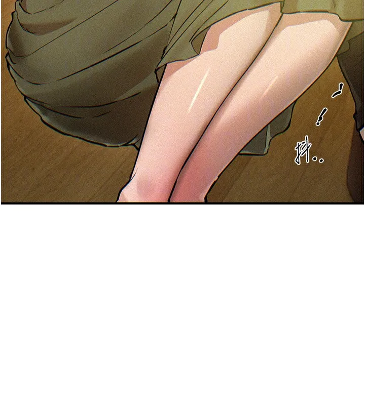 BeautifulDays第41話-淫亂的有夫之婦