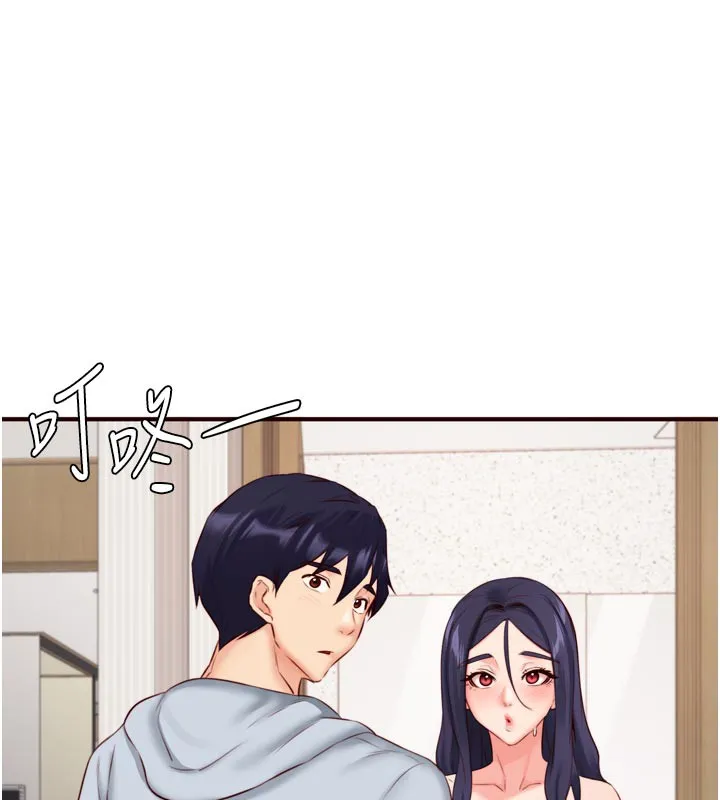 熟女自助餐第45話-學姐要被侵犯了!