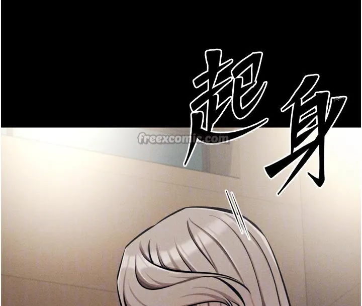 選手村:母豬調教第35話-想被幹就搖搖屁股