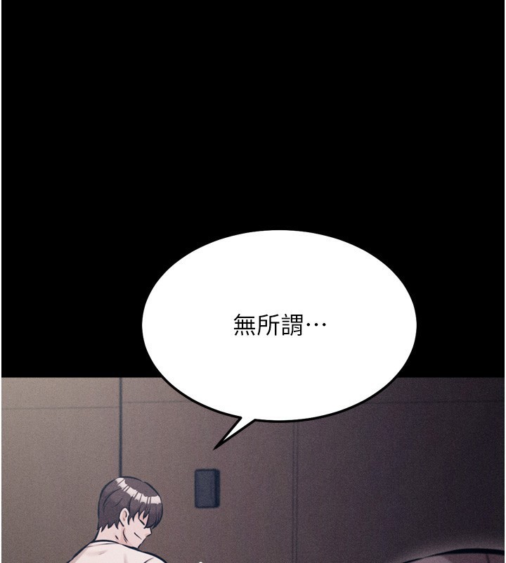 選手村:母豬調教第35話-想被幹就搖搖屁股
