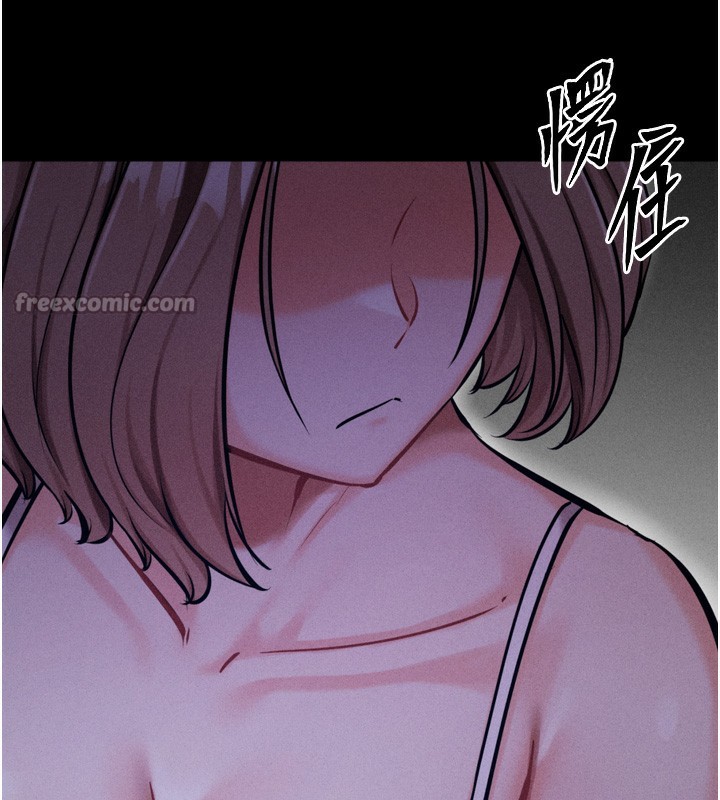 選手村:母豬調教第35話-想被幹就搖搖屁股