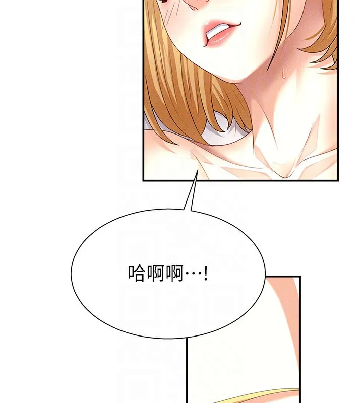 肉體審判第10話-難以忘懷的抽插快感