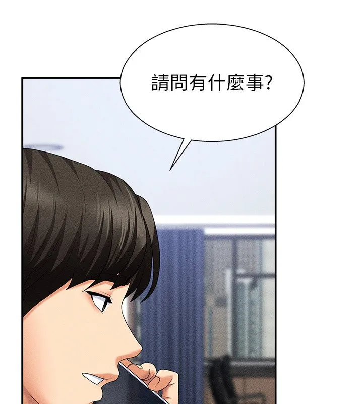 肉體審判第10話-難以忘懷的抽插快感