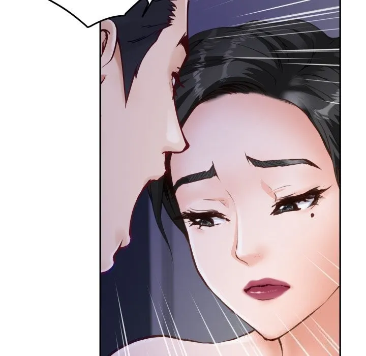 极乐之神第51話