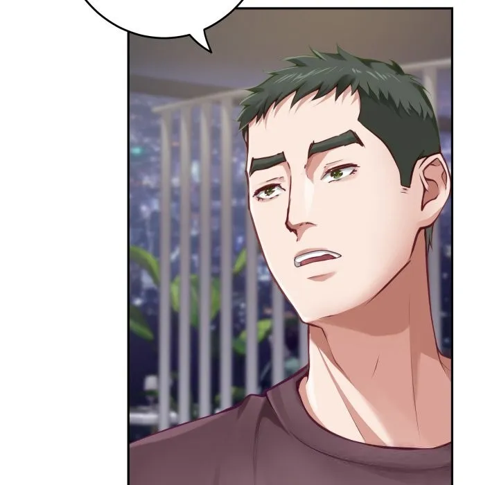 极乐之神第51話