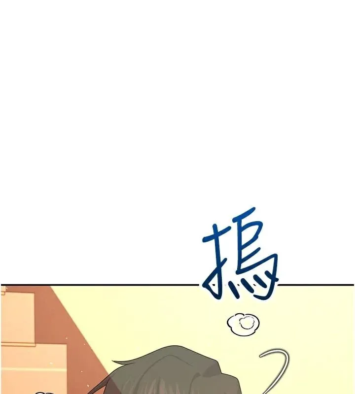 飛機盃女神連線中第20話-愛液氾濫的樓梯間
