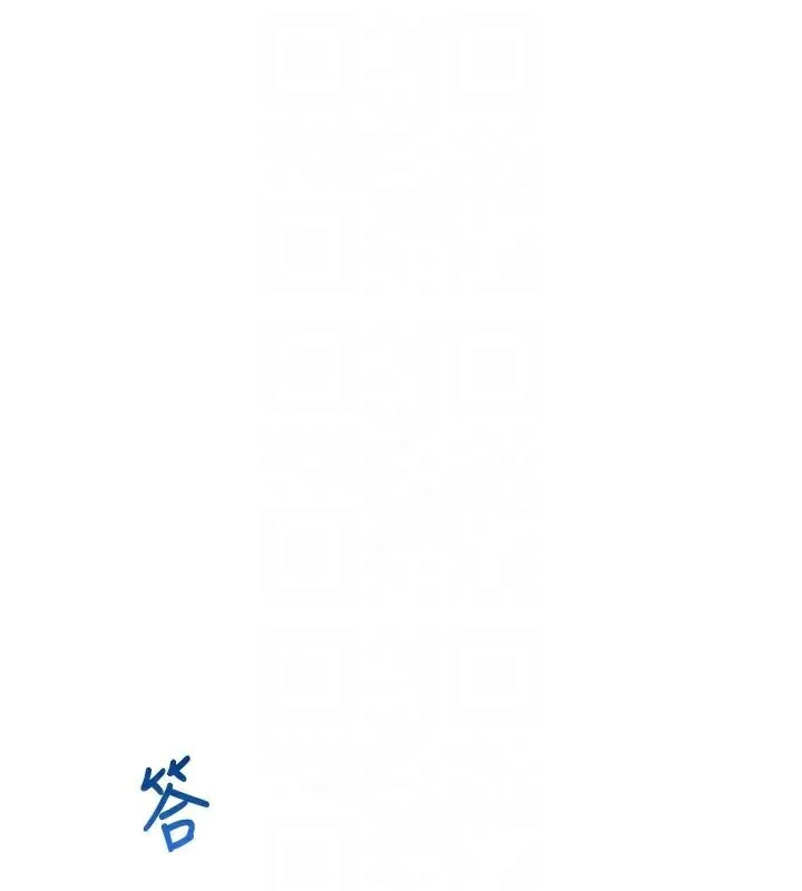 飛機盃女神連線中第20話-愛液氾濫的樓梯間