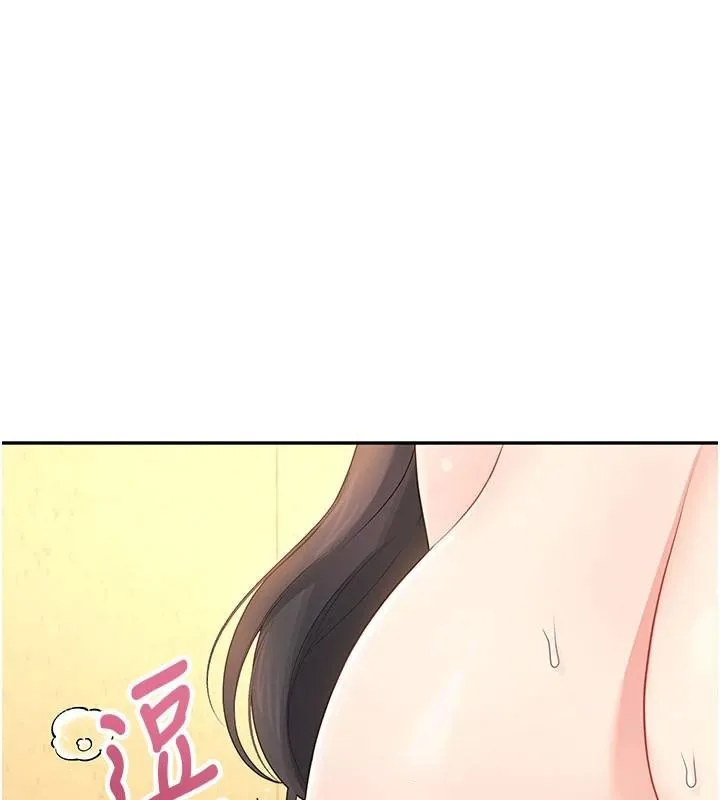飛機盃女神連線中第20話-愛液氾濫的樓梯間
