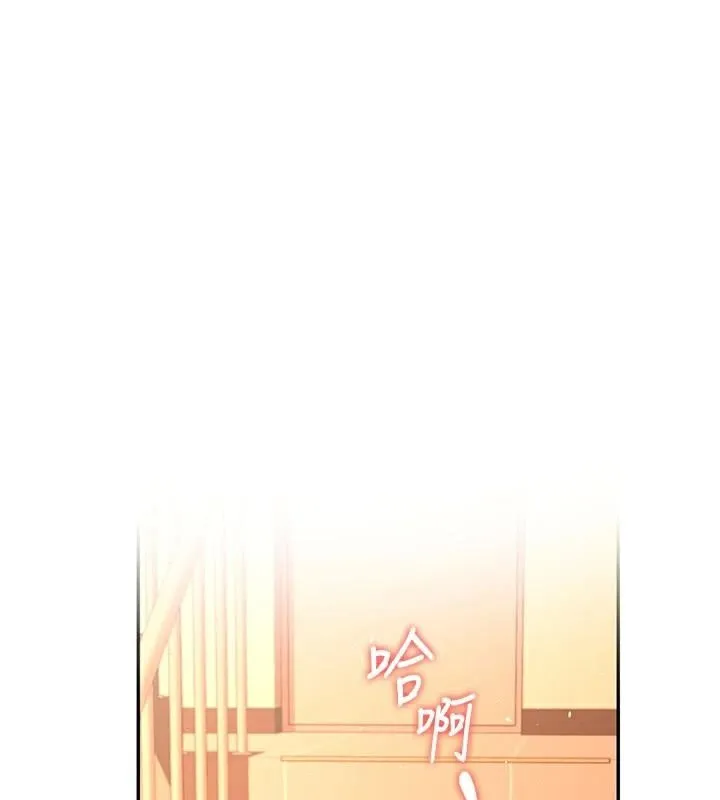 飛機盃女神連線中第20話-愛液氾濫的樓梯間