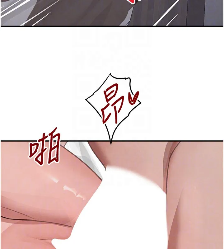 黑道千金第40話-被新保鑣愛的蹂躪