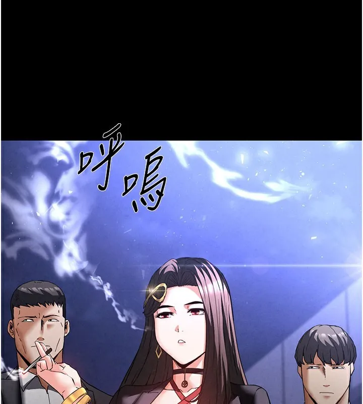 末日鵰堡第36話-與俄羅斯金髮妹多人運動